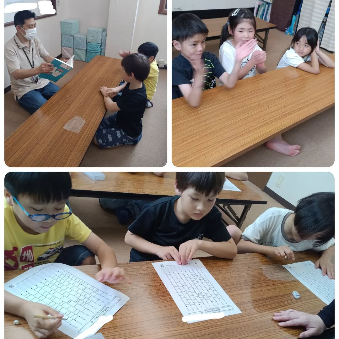児童発達支援・放課後等デイサービスくるみです🐿️