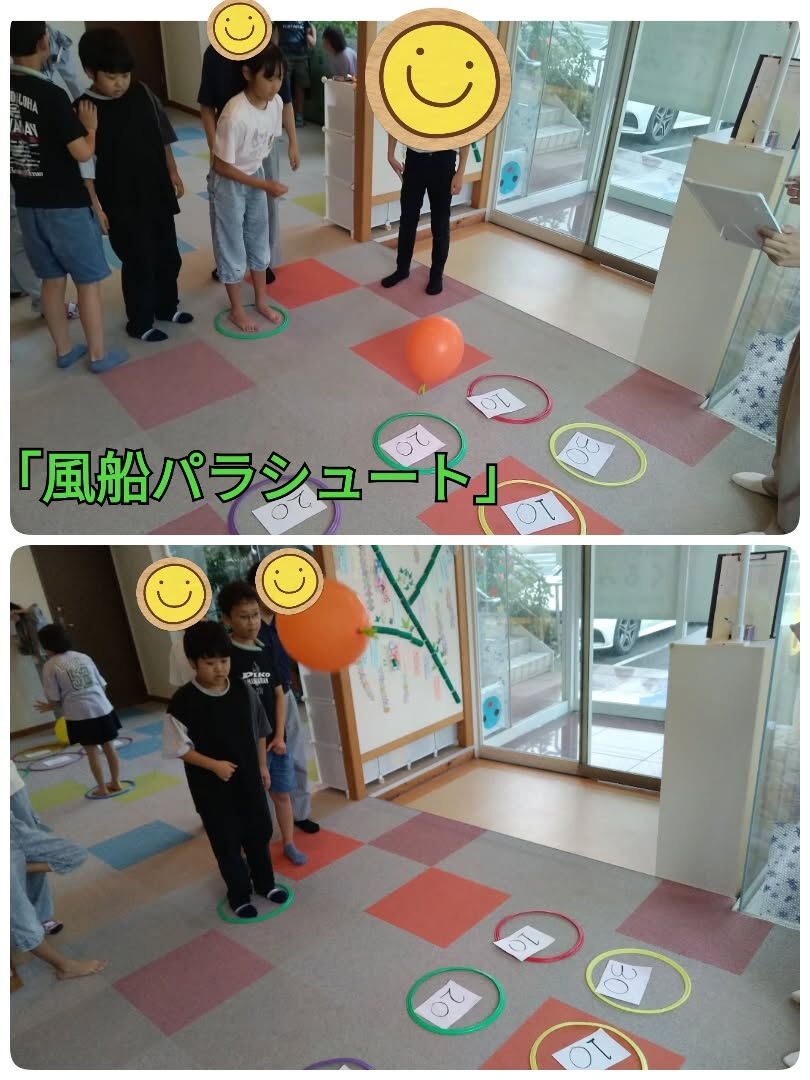 児童発達支援・放課後等デイサービスくるみです🐿️