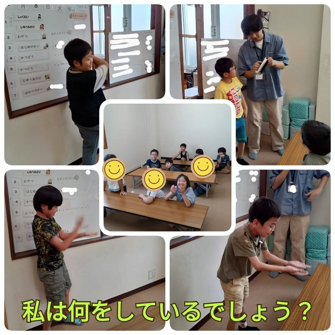 児童発達支援·放課後等デイサービスくるみです🐿️
