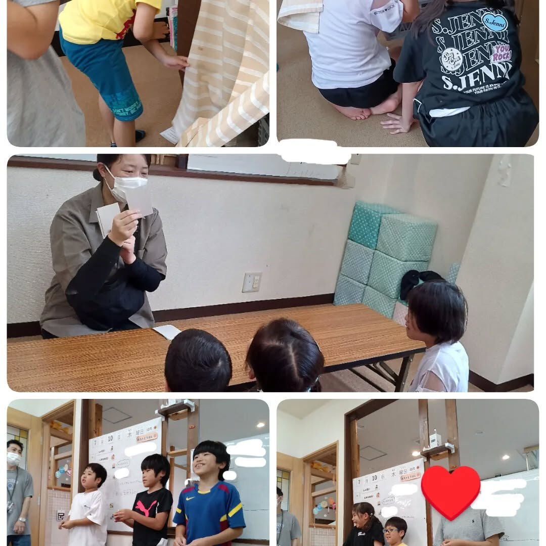 児童発達支援·放課後等デイサービスくるみです🐿️