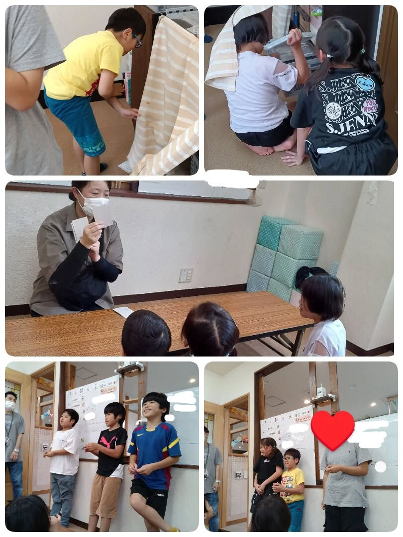 児童発達支援·放課後等デイサービスくるみです🐿️