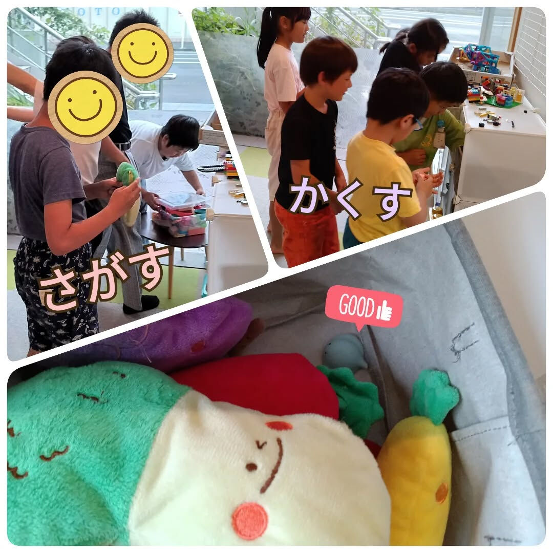 児童発達支援·放課後等デイサービスくるみです🐿️