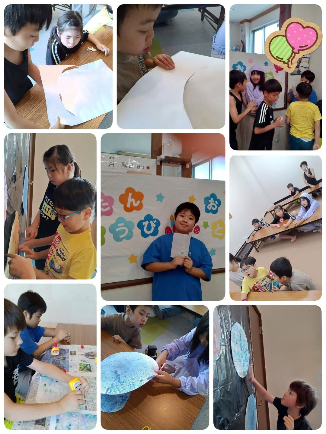 児童発達支援·放課後等デイサービスくるみです🐿️