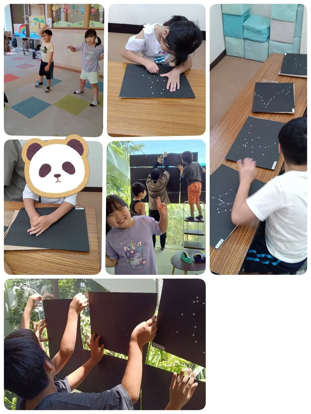 児童発達支援·放課後等デイサービスくるみです🐿️
