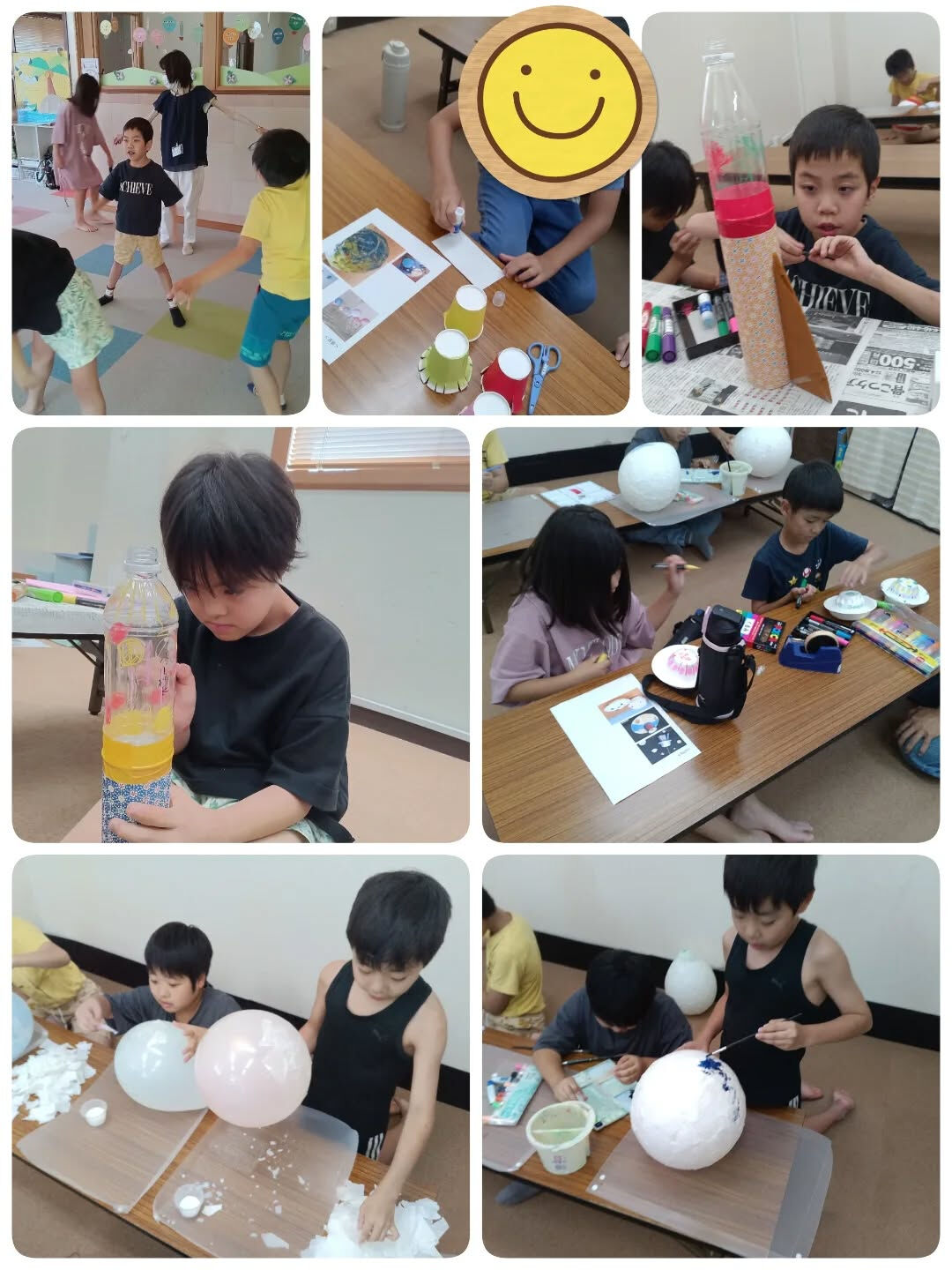 児童発達支援·放課後等デイサービスくるみです🐿️