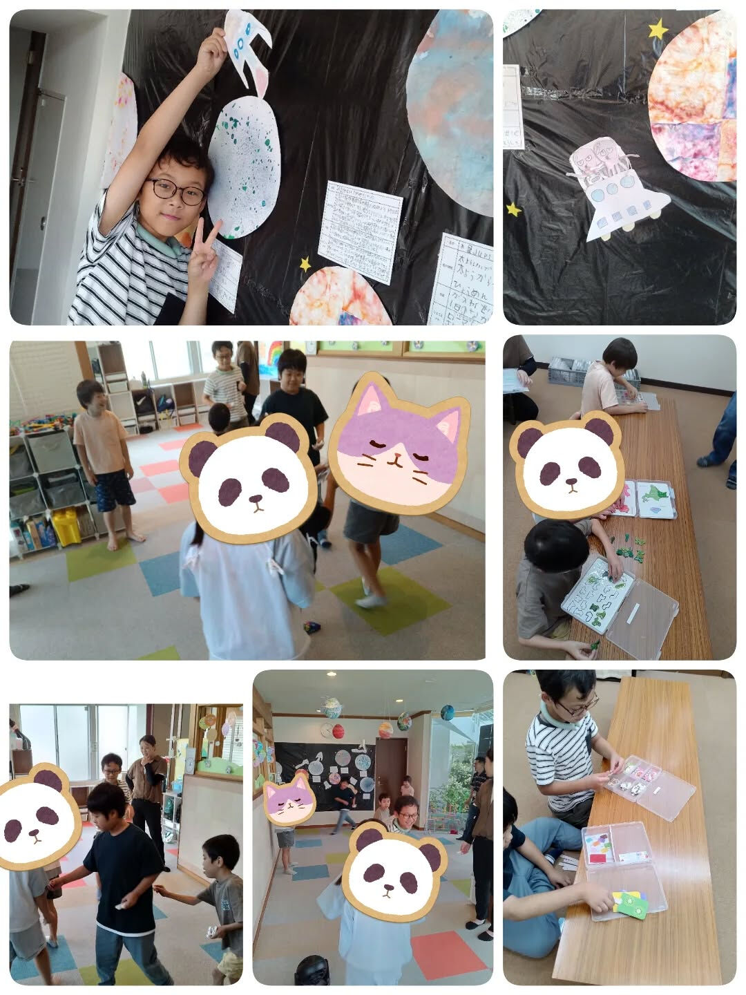 児童発達支援·放課後等デイサービスくるみです🐿️