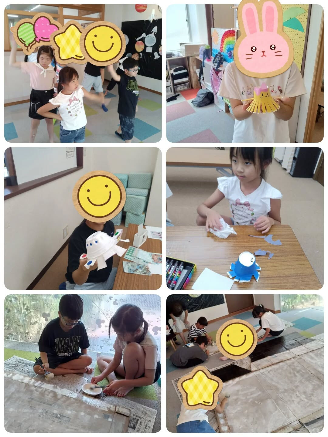 児童発達支援·放課後等デイサービスくるみです🐿️