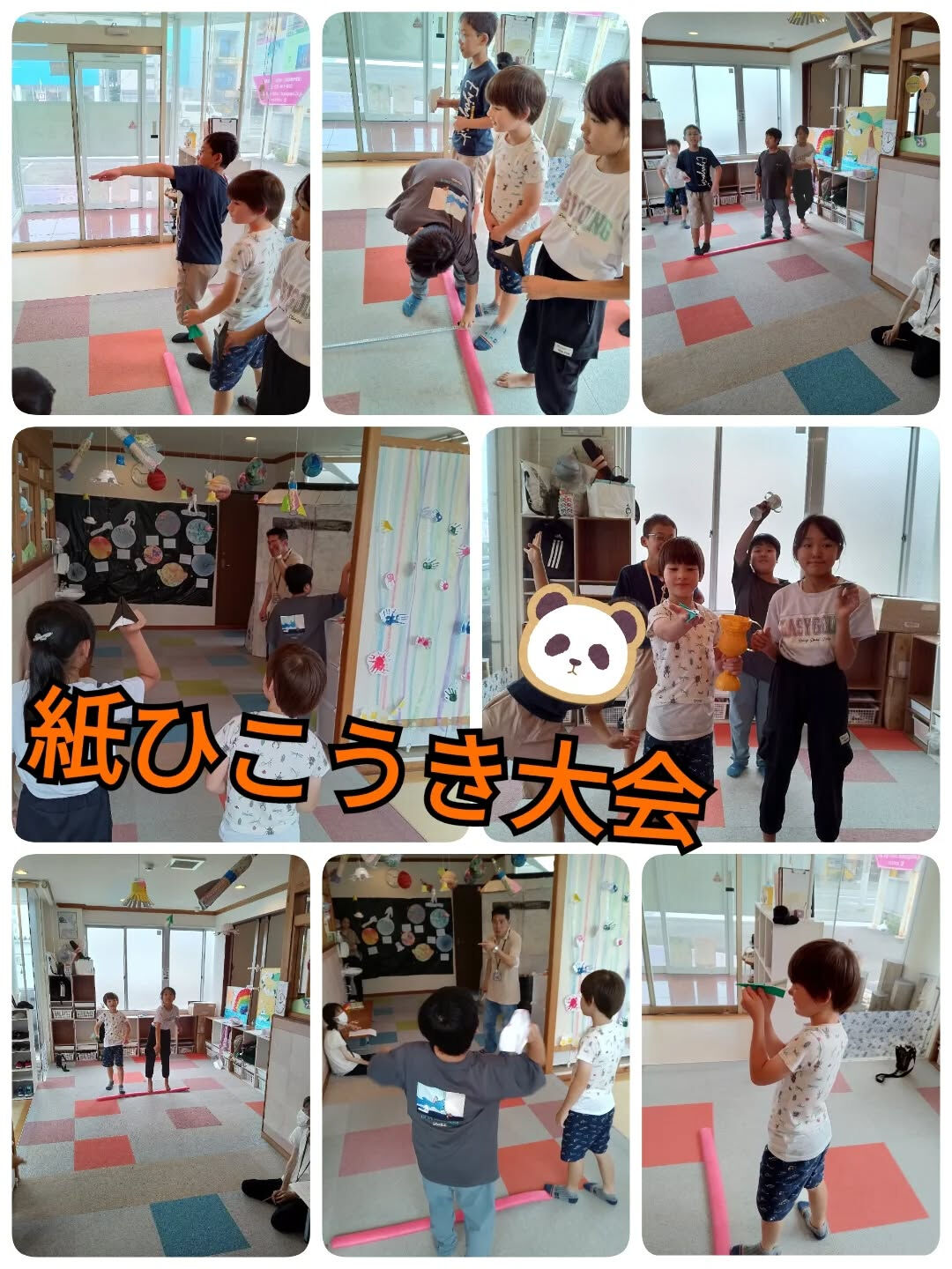 児童発達支援·放課後等デイサービスくるみです🐿️