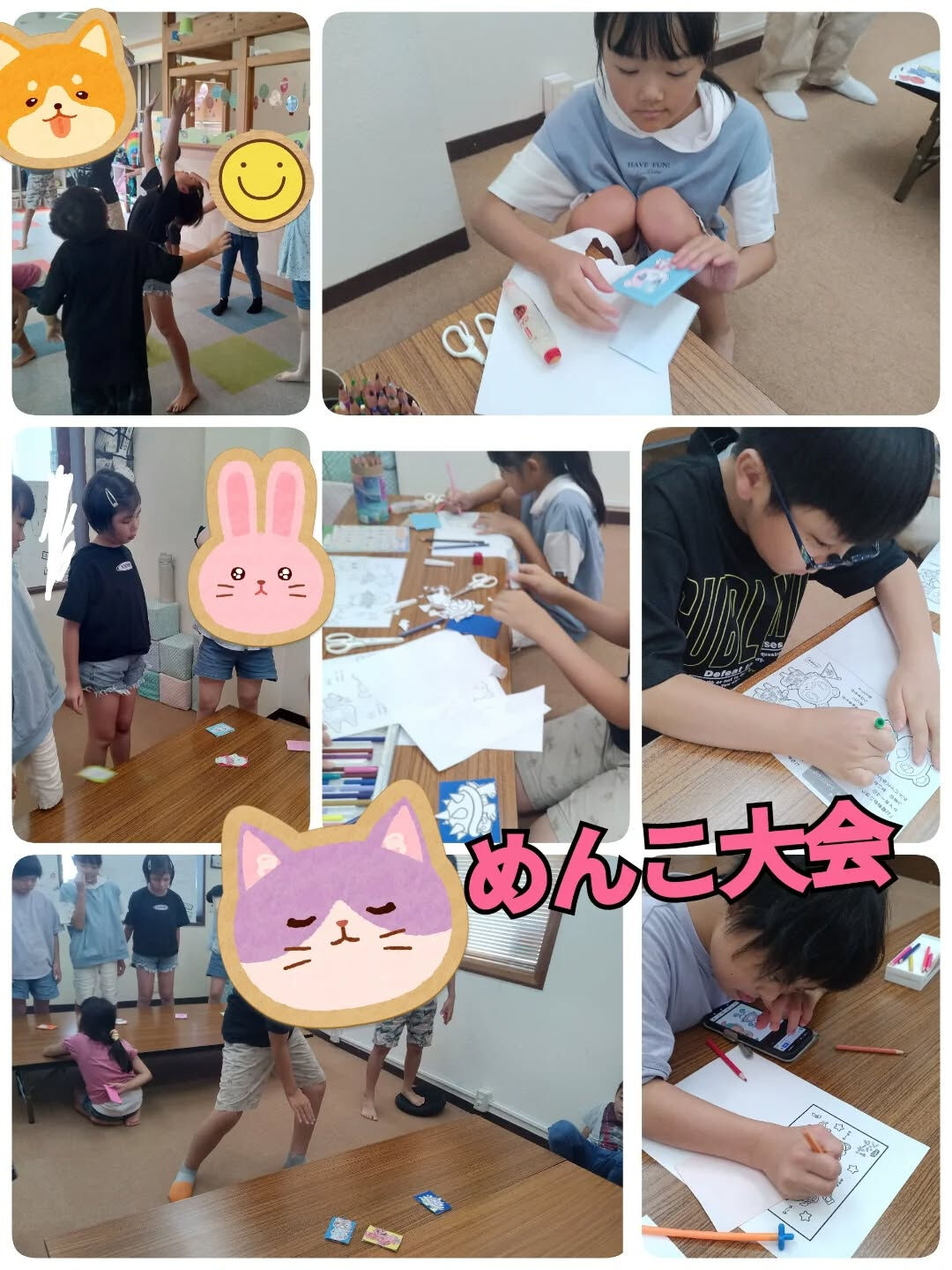 児童発達支援·放課後等デイサービスくるみです🐿️