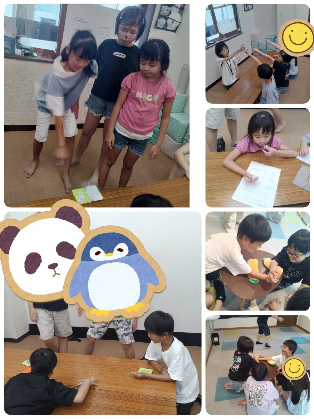 児童発達支援·放課後等デイサービスくるみです🐿️