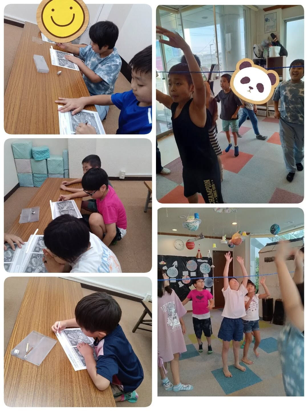 児童発達支援·放課後等デイサービスくるみです🐿️