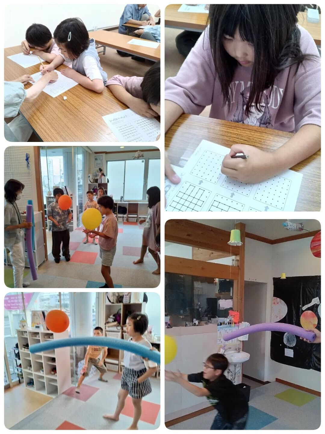 児童発達支援·放課後等デイサービスくるみです🐿️