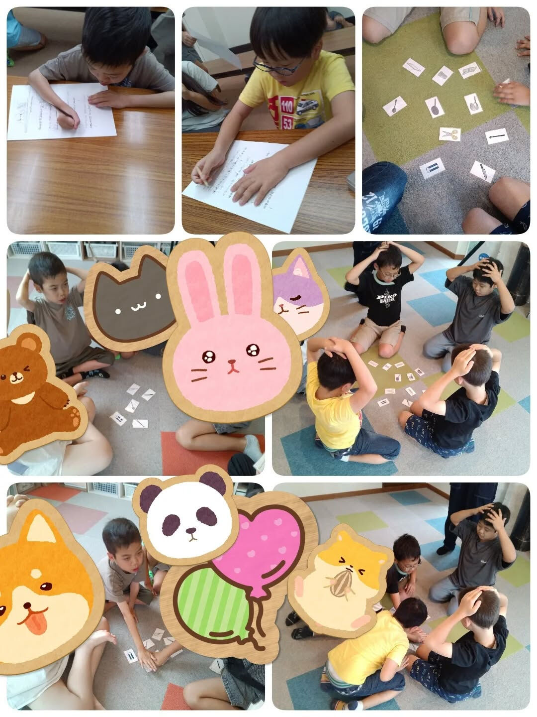 児童発達支援·放課後等デイサービスくるみです🐿️