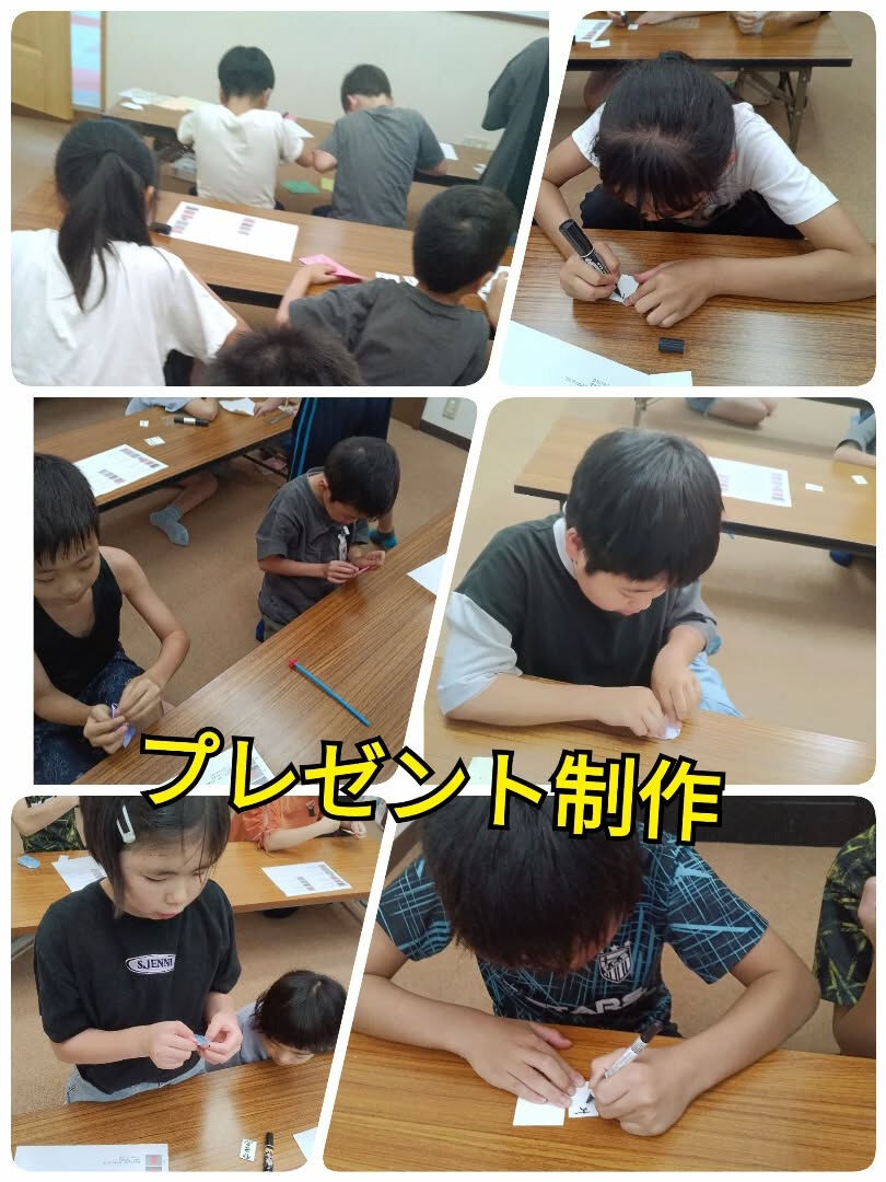 児童発達支援·放課後等デイサービスくるみです🐿️