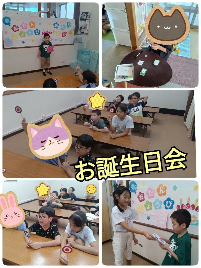 児童発達支援·放課後等デイサービスくるみです🐿️