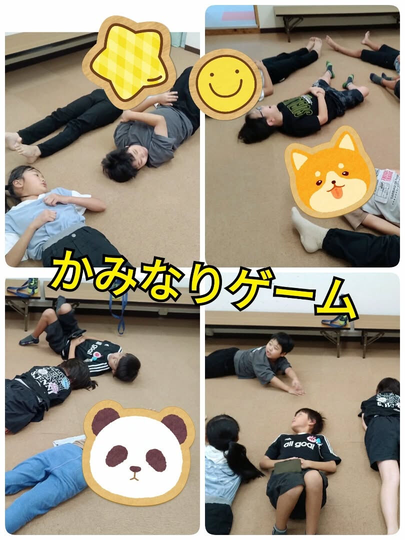 児童発達支援·放課後等デイサービスくるみです🐿️