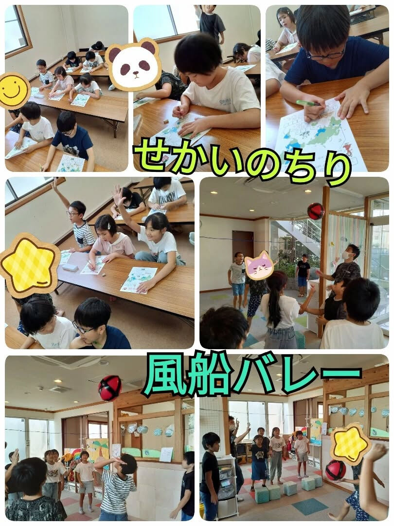児童発達支援·放課後等デイサービスくるみです🐿️