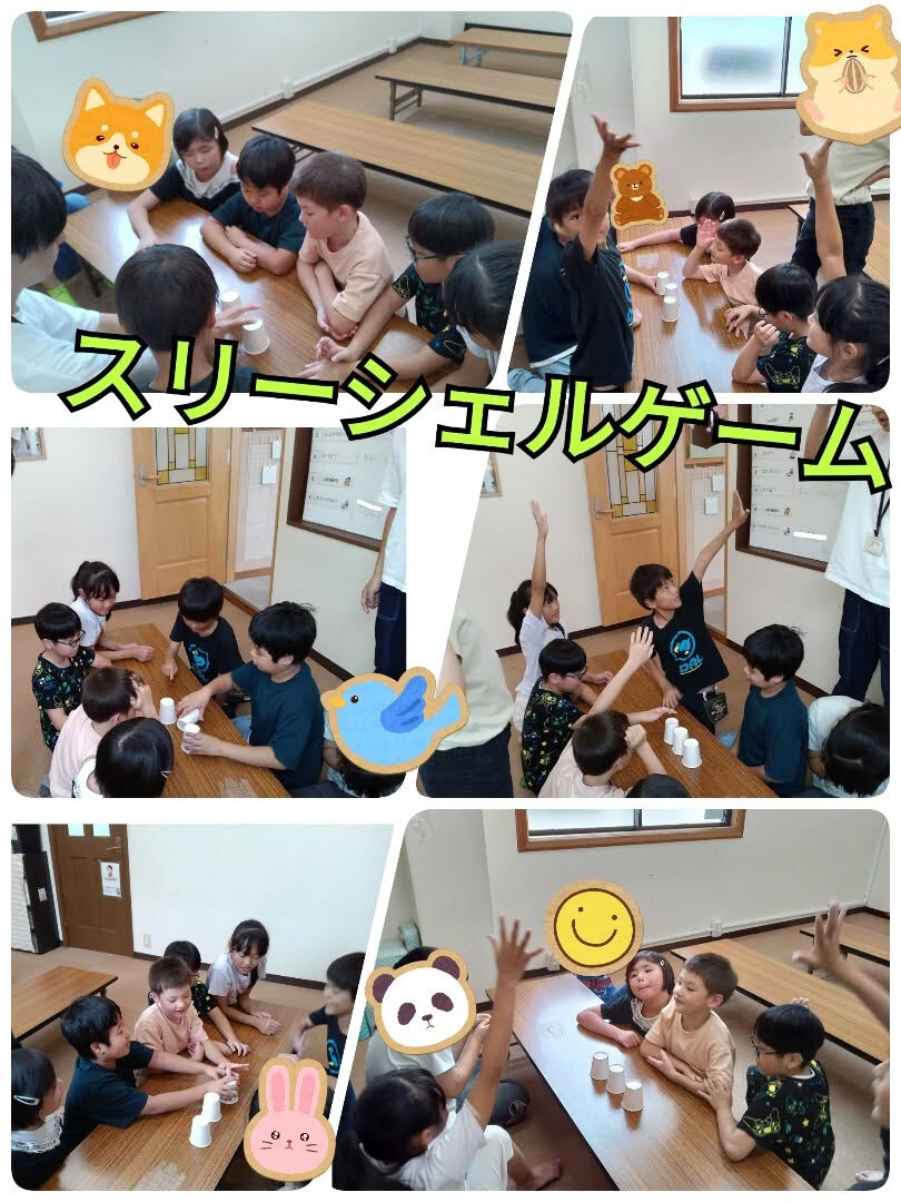児童発達支援·放課後等デイサービスくるみです🐿️