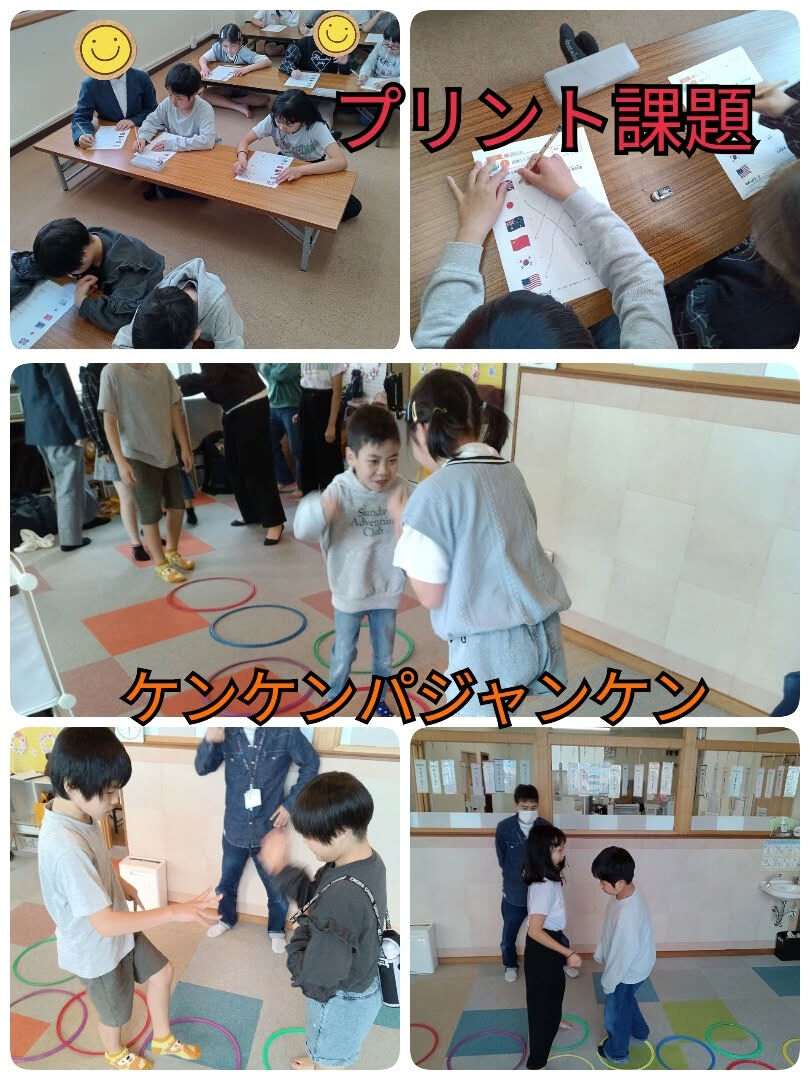 児童発達支援·放課後等デイサービスくるみです🐿️