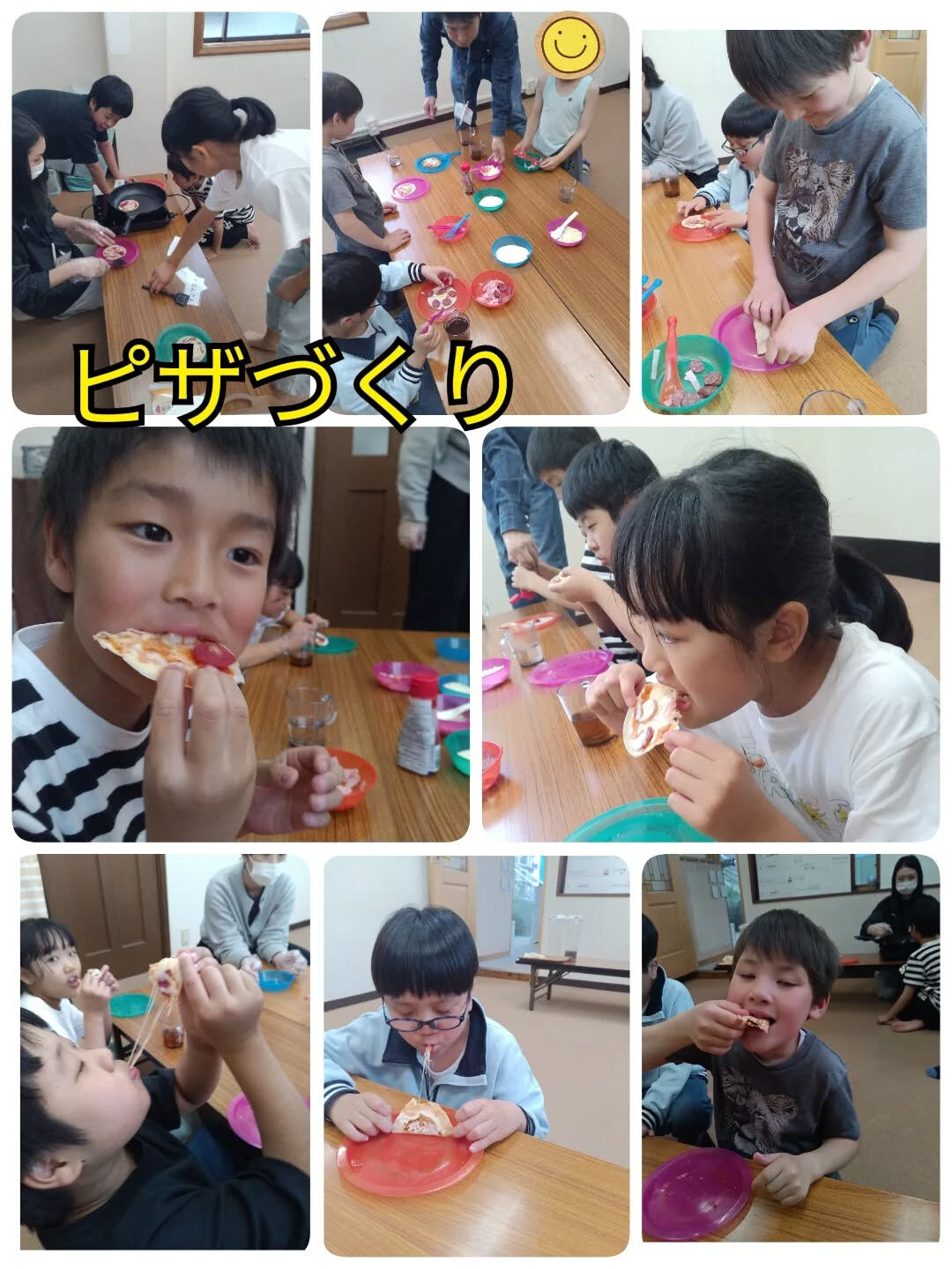 児童発達支援·放課後等デイサービスくるみです🐿️