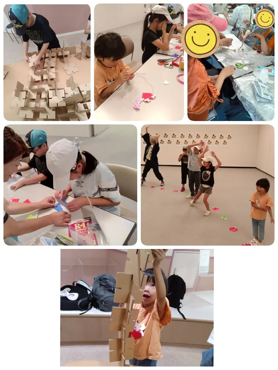 児童発達支援·放課後等デイサービスくるみです🐿️