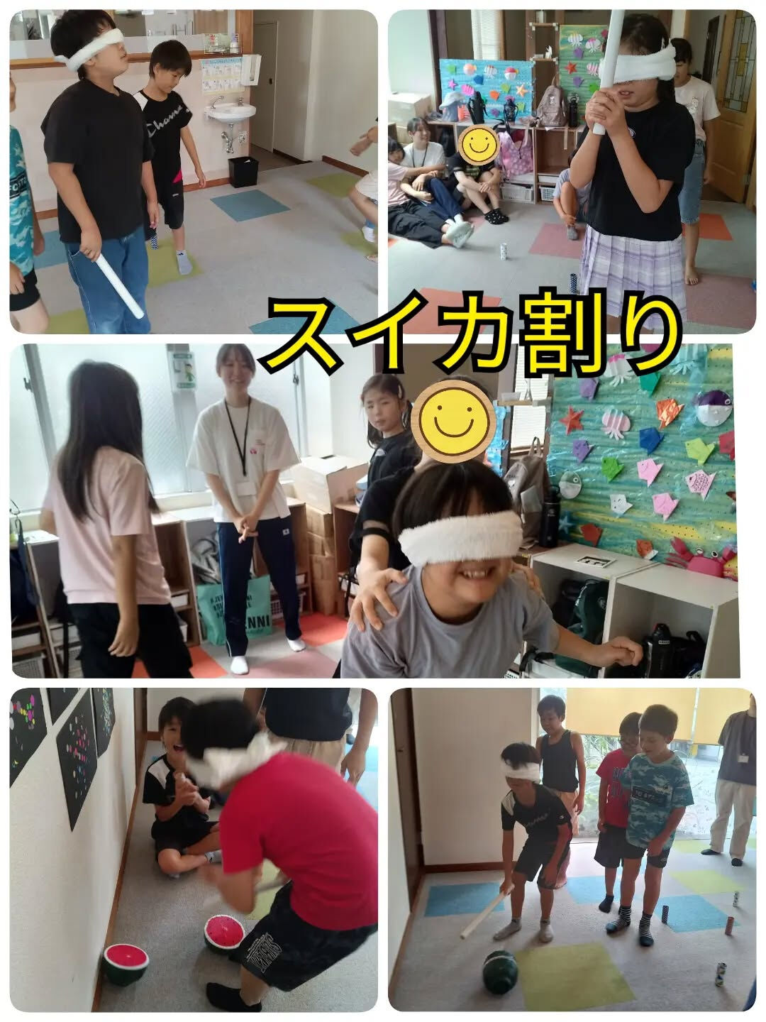 児童発達支援·放課後等デイサービスくるみです🐿️