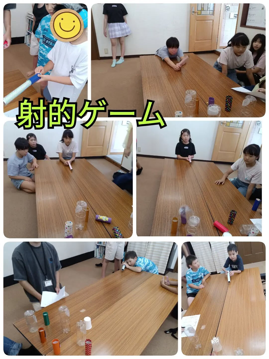 児童発達支援·放課後等デイサービスくるみです🐿️