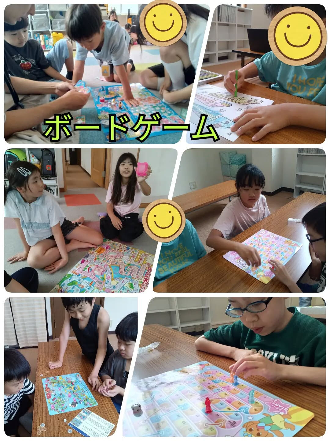 児童発達支援·放課後等デイサービスくるみです🐿️