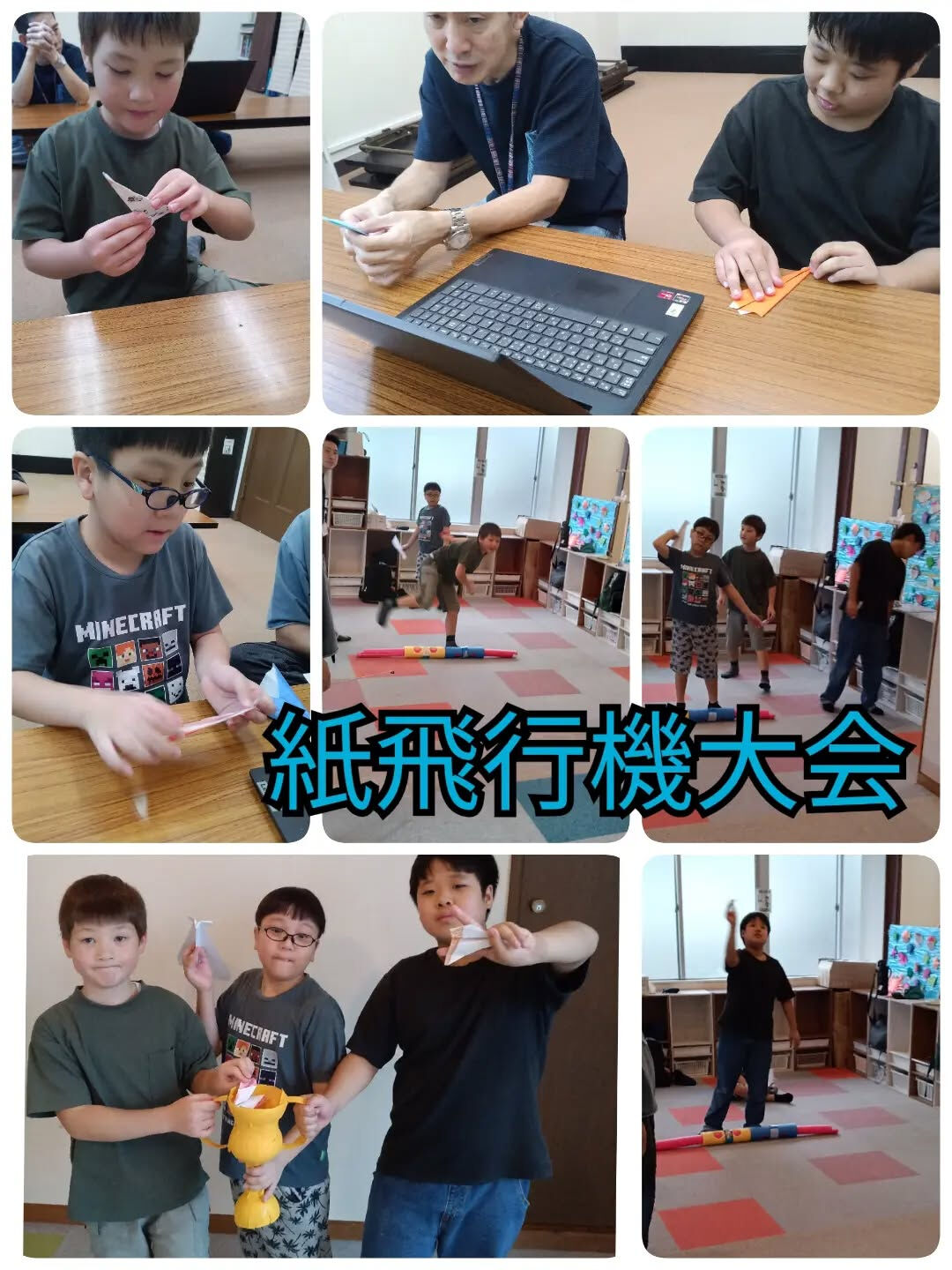 児童発達支援·放課後等デイサービスくるみです🐿️