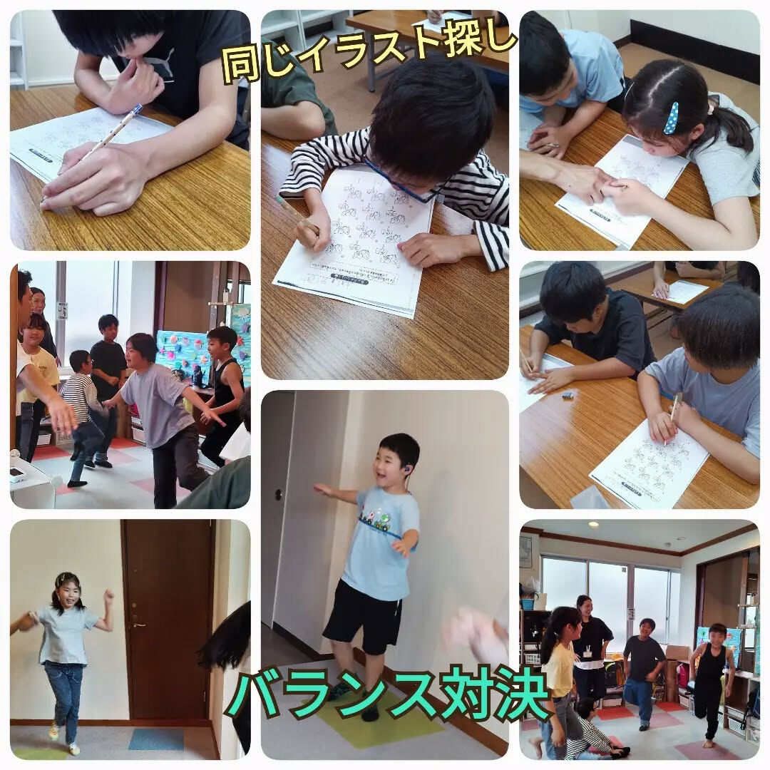 児童発達支援·放課後等デイサービスくるみです🐿️