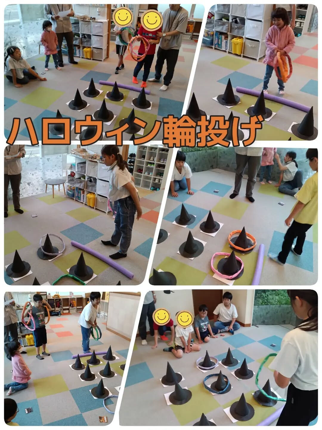 児童発達支援·放課後等デイサービスくるみです🐿️