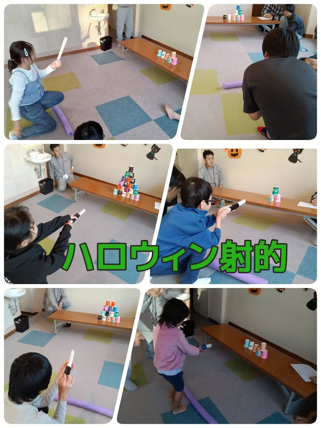 児童発達支援·放課後等デイサービスくるみです🐿️