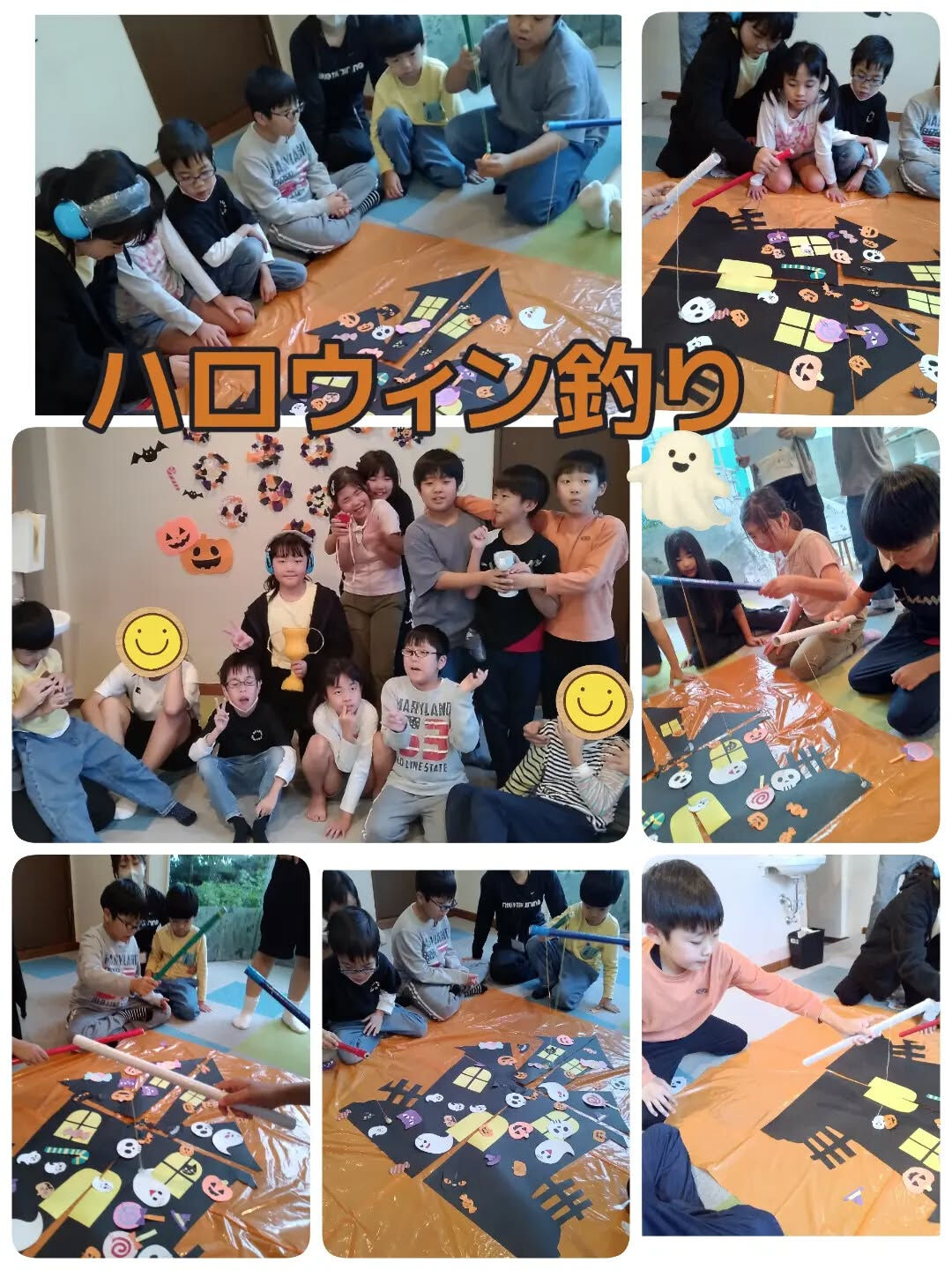 児童発達支援·放課後等デイサービスくるみです🐿️